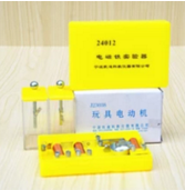 驗電器、電磁鐵、簡單電動機